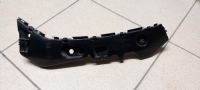 фото thumb №1, Mazda 2 dj 2015- напрямна бампера лівий задній