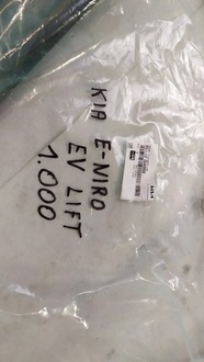 фото thumb №15, Бампер перед kia e-niro ev