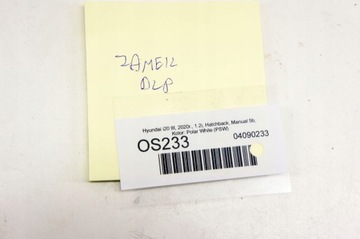 фото thumb №7, Os233 hyundai i20 iii замок дверь левый перед