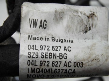 фото thumb №11, Установка двигателя octavia iii leon iii a3 8v golf vii 2.0tdi ckf crb