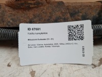 2020 mitsubishi outlander набір фаркоп 55r010269 Зі Шроту, фото thumb