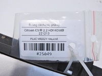 фото thumb №7, Рейлинг крышный правый citroen c5 iii kombi