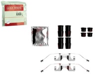 фото thumb №1, Набор монтажный тормозных колодок перед ds ds 4 ds 5 citroen c5 iii c6 ds4 ds5