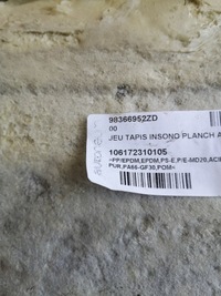 фото thumb №5, Citroen berlingo iv коврик правый перед обшивка