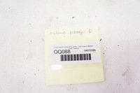 фото thumb №5, Oq088 ford transit courier захист поріг права