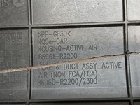 фото thumb №13, Pas переднее жалюзи kia sportage v 5 20- 86961-r2000 86961-r2200