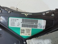 фото thumb №8, Peugeot оригинальный номер p9655925880