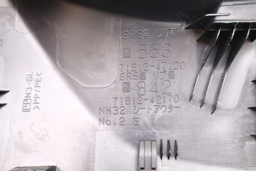 фото thumb №8, Toyota rav4 iv защита сиденья левая 71812-62010, 71812-47120