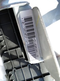 фото thumb №3, Подушка заглушка подушка безопасности пассажира corolla verso fl