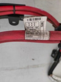 Bmw g30 шланг кабель питающий 6807323 Недорого, фото thumb