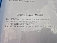 фото thumb №5, Mercedes c220 cdi w204 генератор a0131549002