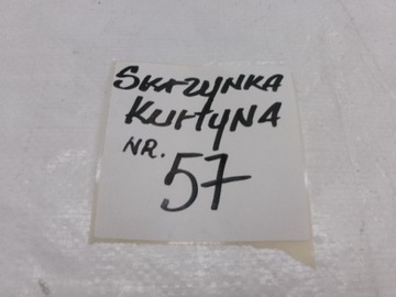 фото thumb №7, Hyundai i20 ii шторка подушка безпеки права