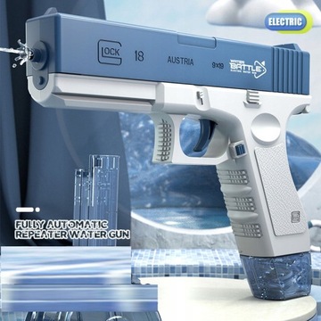 ЭЛЕКТРИЧЕСКИЙ АВТОМАТИЧЕСКИЙ ВОДЯНОЙ ПИСТОЛЕТ ДВЕ МАГАЗИНЫ GLOCK СИНИЙ