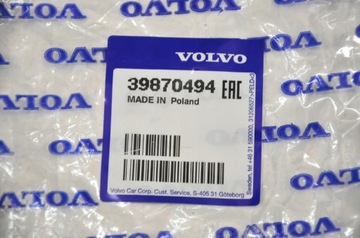 VOLVO C30 накладка на направляющую правого пассажирского сиденья OE 39