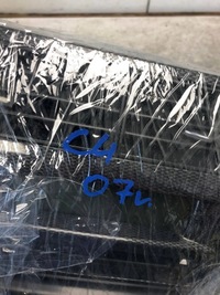 фото thumb №7, Дисплей екран ґрати повітропровід citroen c4 i 9660468680