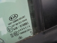 фото thumb №7, Двері ліві перед передні комплектні ручка хром kia niro 2019