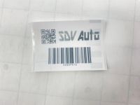 фото thumb №14, Джгут електропроводка коробки автоматичної mercedes w124 1245401213