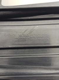 фото thumb №7, Kia ceed iii gt решітка радіатора решітка радіатора 86350-j7la0