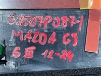 фото thumb №9, Mazda 6 gj iii 3 12-24 kombi молдинг верхній вертикальна двері праве задня задня