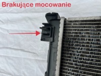 Toyota rav4 v camry xv70 viii lexus es nx радиатор воды oem 122050-0094 с Разборки, фото thumb