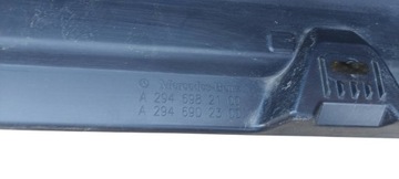 фото thumb №11, Mercedes eqe v295 левая планка пороговая порог a2946982100