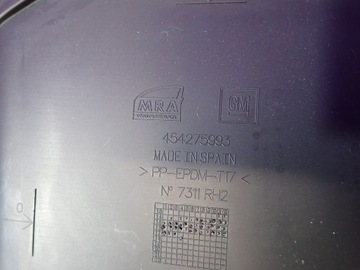 фото thumb №8, Opel corsa e 14- 3d 3 двері оббивка двері боковина правий 454275993 13403486