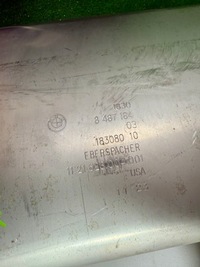 фото thumb №5, Выхлоп bmw x3 g01 x4 g02