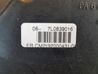 фото thumb №7, Seat оригинальный номер 7l0839016 5p0867212