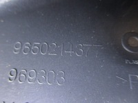 фото thumb №11, Citroen xsara picasso lift бампер задний новый оригинальный 7410v7 9650214377