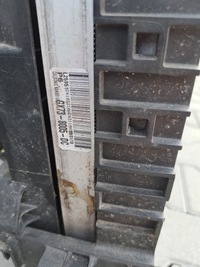 фото thumb №12, Jaguar xe pas перед радиатор усилитель балка 2.0d комплект