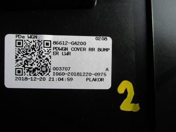 фото thumb №12, Hyundai i30 iii накладка спойлер бампера зад 86612-g4200