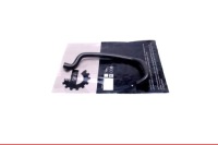 фото thumb №7, Skv germany 54skv045 шланг гибкий радиатора