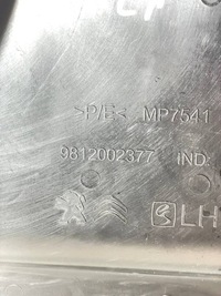 фото thumb №7, Захист обшивка накладка стійка поріг ліва citroen c3 iii 1.5 - 9812002377