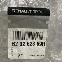 Nowa оригінальний номер решітка передній бампера renault kadjar 620262369r в Україні, фото thumb