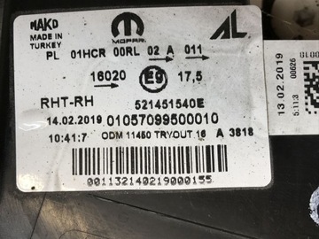 фото thumb №12, Fiat tipo 15- лампа правая передняя 521451540e