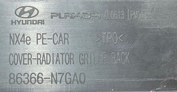 фото thumb №13, Tucson iv рестайлінг решітка радіатора решітка радіатор 86391-n7ga0 pj-064