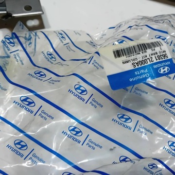 фото thumb №9, Hyundai i30 кріплення kolmny набір