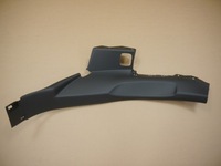 фото thumb №1, Audi q7 4m защита стойка левая 4m0867767g 4pk