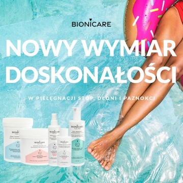 Травяное масло Bionicare для сухой кожи ног 200 м