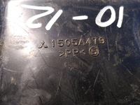 фото thumb №5, Резонатор фильтра воздуха mitsubishi asx / outlander sport 10-1505a479