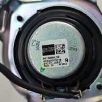 фото thumb №7, Lexus rx 330 - 350 - 400h 2013 правая сторона динамик дверь передних