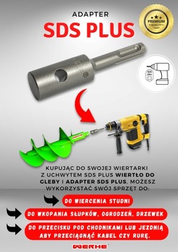 Шнековая буровая дрель, адаптер SDS Plus 40H мм