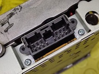 фото thumb №6, Mitsubishi pajero iii радио mr337279