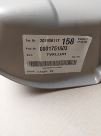 Защита обшивка багажника правый mercedes e купе w207 Недорого, фото thumb