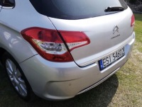 Citroen c4 2 b7 - молдинг хром хромована кришка багажника Ціна, фото thumb