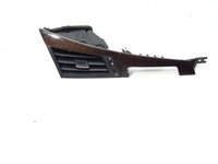 фото thumb №7, Накладки dekor infiniti q50s 14- 969414gf0a