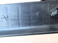 фото thumb №6, Cherokee liberty kj lift молдинг порог накладка порог левая левый перед