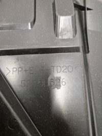 фото thumb №7, Плита защита двигателя audi q8 rsq8 18r- спойлер бампер идеальное состояние 4m8807611c