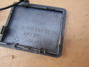 фото thumb №9, 4 mercedes w140 заглушка w порога pod домкрат na штуки левая правая перед зад