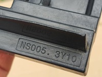 фото thumb №11, Nissan tiida кронштейн кронштейн решетка решётка